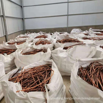 High Pure Copper Wire Scrap